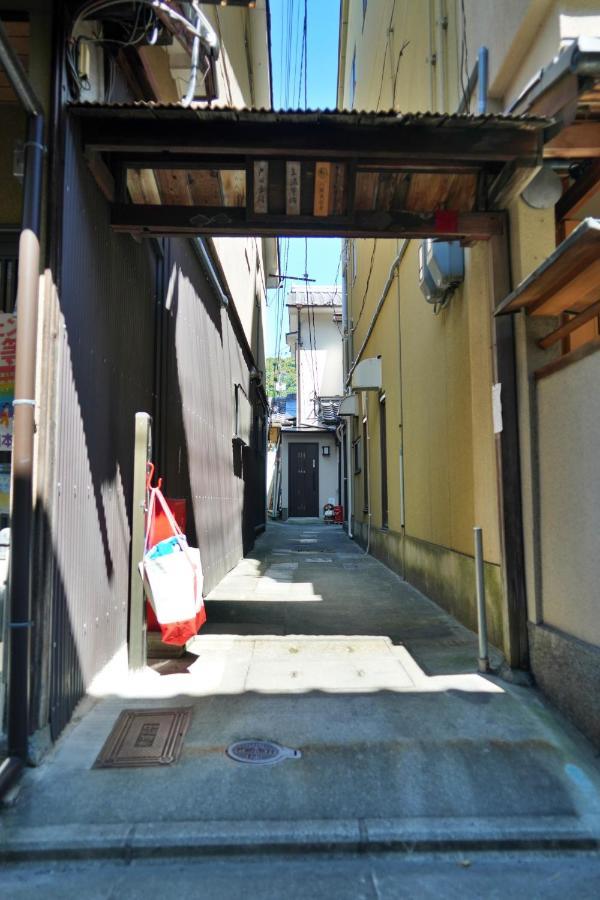 東山の宿 藤屋 Киото Экстерьер фото